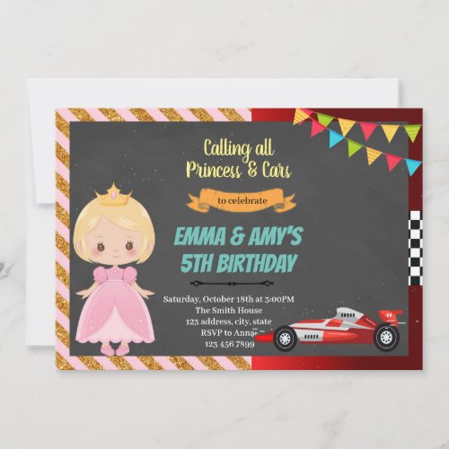 Princess and race car joint party Invitation