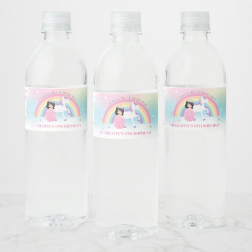 Princess and Rainbow Unicorn Birthday Party Favor Water Bottle Label