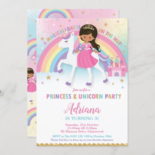 Princess and Unicorn Birthday Brown Tan Skin Invitation