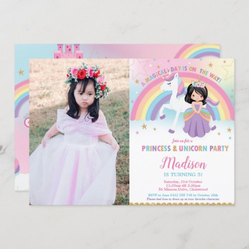 Princess and Unicorn Birthday Party Rainbow Photo Invitation