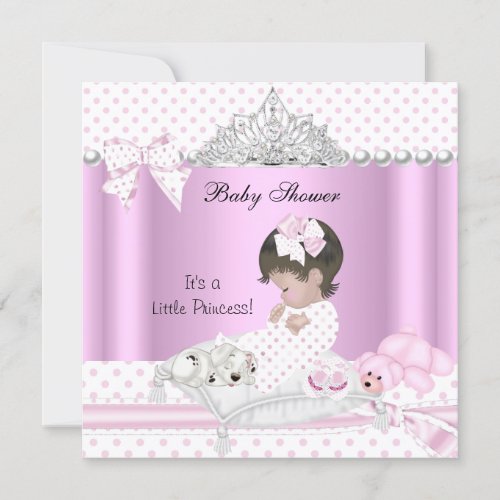 Princess Baby Shower Girl Puppy Tiara Personalized Invitation