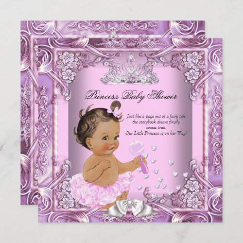 Princess Baby Shower Pink Purple Tutu Brunette Invitation