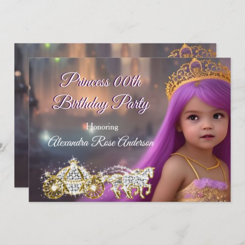 Princess Birthday Party Carriage purple golden Invitation