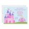 Princess Birthday Party Invitation