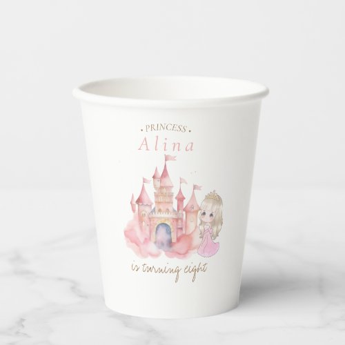 Princess Birthday Party Paper Cups