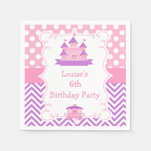 Princess Birthday Party Pink and Purple Napkins