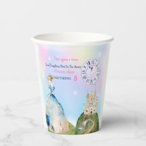 Princess Blue Birthday Kids  Paper Cups