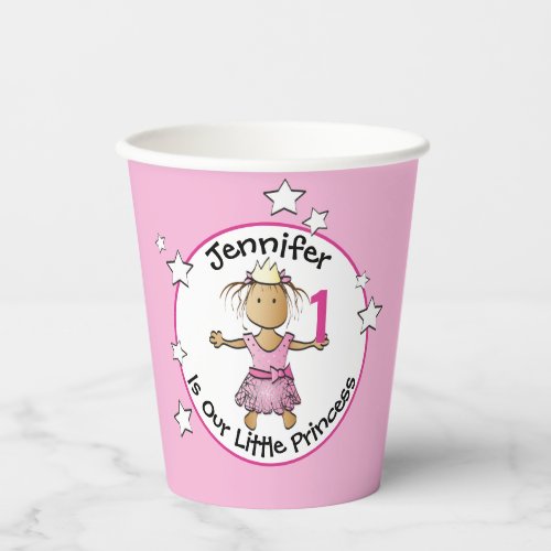 Princess Cartoon 1st Birthday Ethnic Little Girl Paper Cups