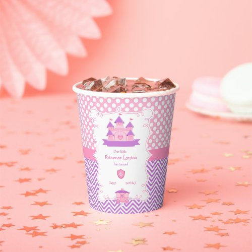 Princess Castle and Coach Birthday Party Paper Cups