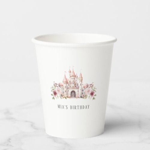 Princess Castle Birthday Girls Paper Cups