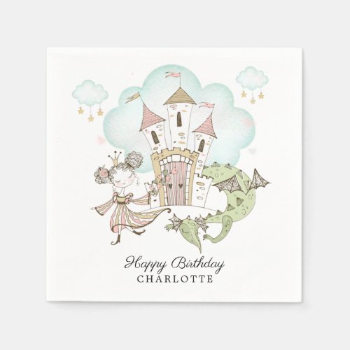 Princess Castle Dragon Girls Birthday Party Napkins