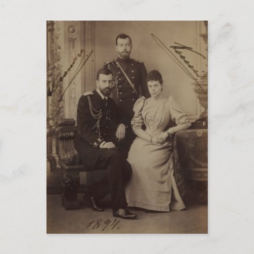 PRINCESS DAGMAR of Denmark  SONS 087 Postcard