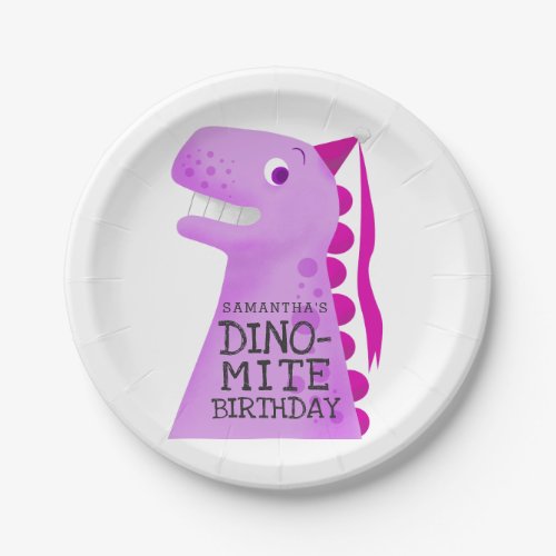 Princess Dinosaur Girls Birthday Party Paper Plates