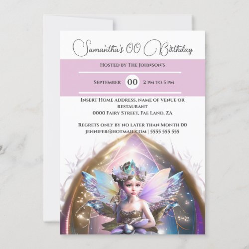 Princess fae glitter wings magical portal pink  invitation