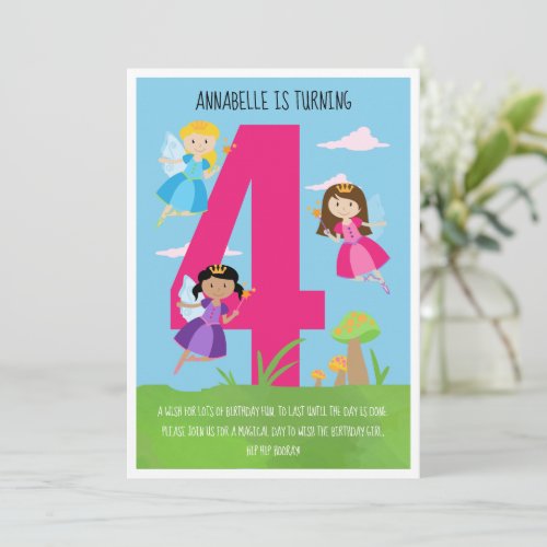 Princess Fairy Girls 4th Birthday Party Invitation