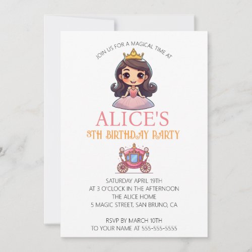 Princess Fairytale Carriage Birthday Invitation