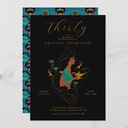 Princess Jasmine  30th Birthday Invitation