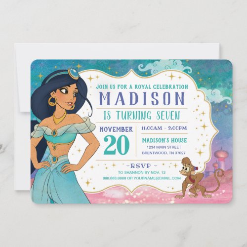 Princess Jasmine and Abu Enchanted Birthday Invitation