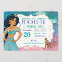 Free Free 173 Free Printable Princess Jasmine Invitation Template SVG PNG EPS DXF File