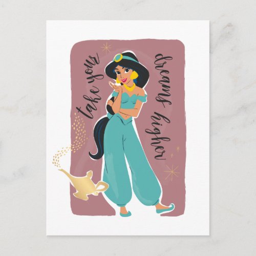 Princess Jasmine _ Take Your Dreams Higher Postcard