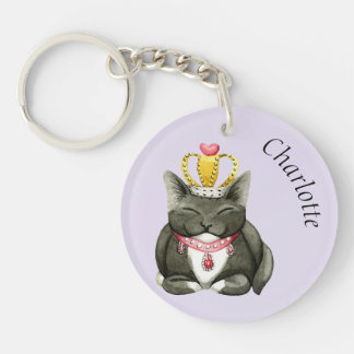 Princess Kitty Personalized Key Chain