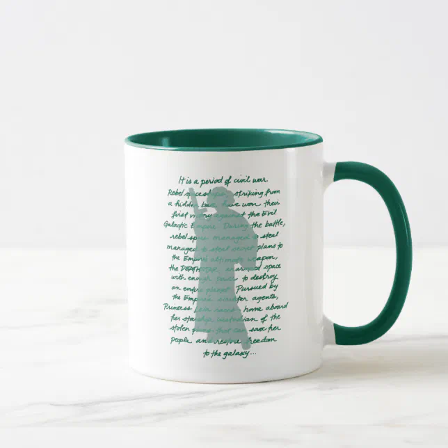 Zazzle Princess Leia Quote Coffee Mug