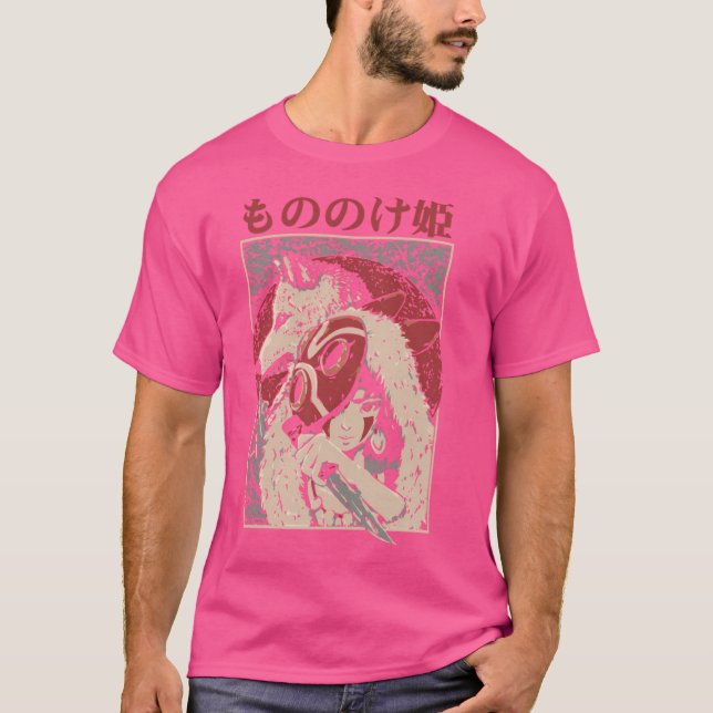Princess Mononoke T-Shirt (Front)