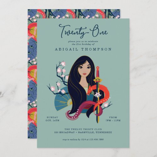 Princess Mulan  21st Birthday Invitation