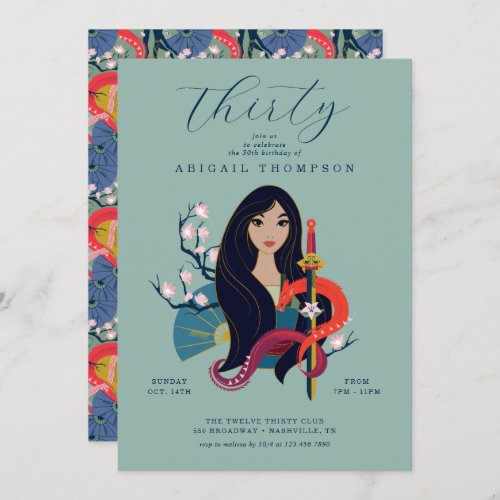 Princess Mulan  30th Birthday Invitation