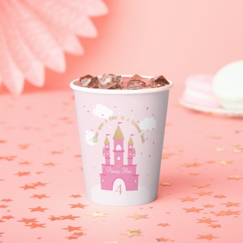 Princess Party   Pink  Gold Castle Paper Cups