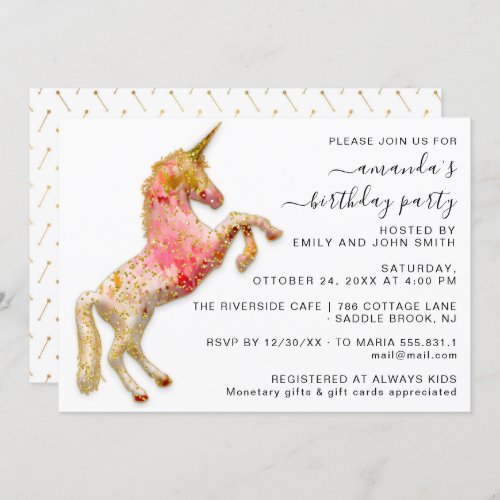 Princess Royal Crown Gold Glitter Birthday Unicorn Invitation