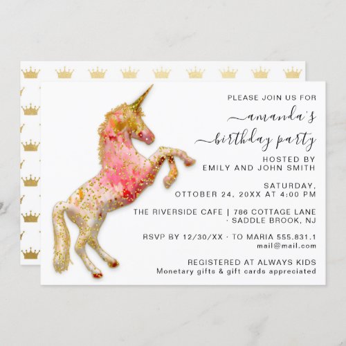 Princess Royal Crown Gold Glitter Pink Unicorn  Invitation