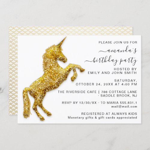 Princess Royal Gold Glitter Birthday Party Unicorn Invitation