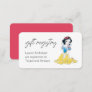 Princess Snow White |  Baby Shower Gift Registry E Enclosure Card