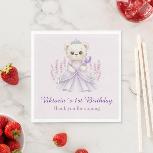 Princess Teddy Bear Lavender 1st Birthday Party Napkins