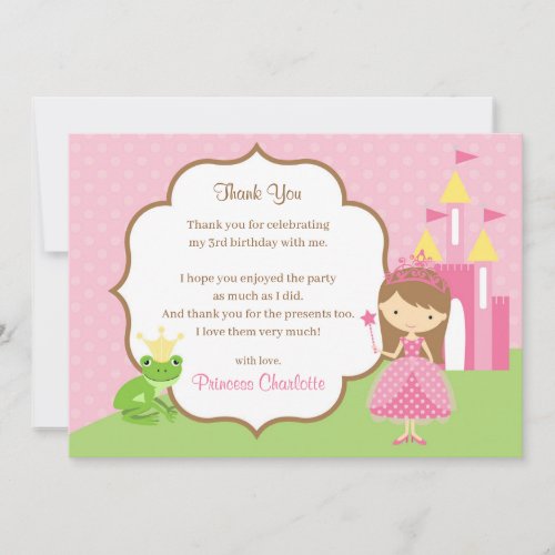 Princess Thank You Cards Frog Prince Castle
