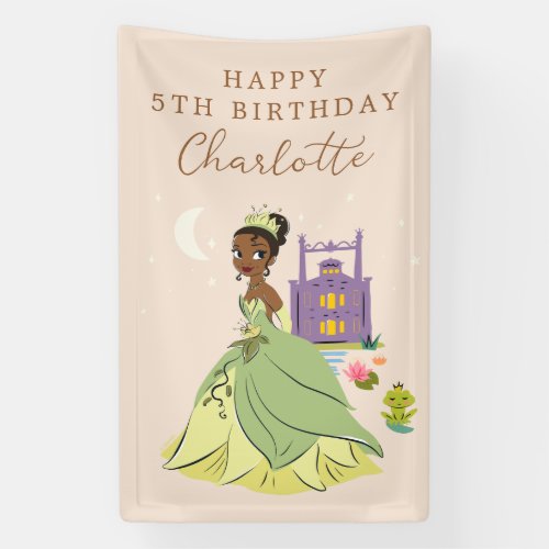 Princess Tiana l Girls Birthday Sleepover Banner