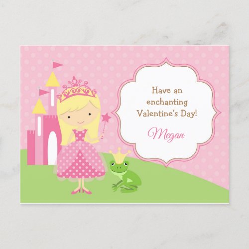 Princess Valentines Day Card Kids Classroom