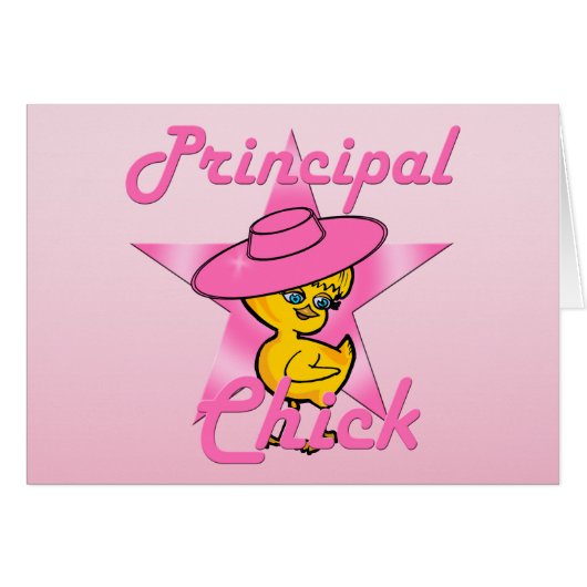 Principal Chick #8 (Front Horizontal)