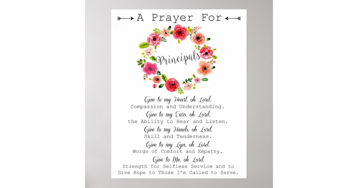 Principal Prayer Art Poster Zazzle