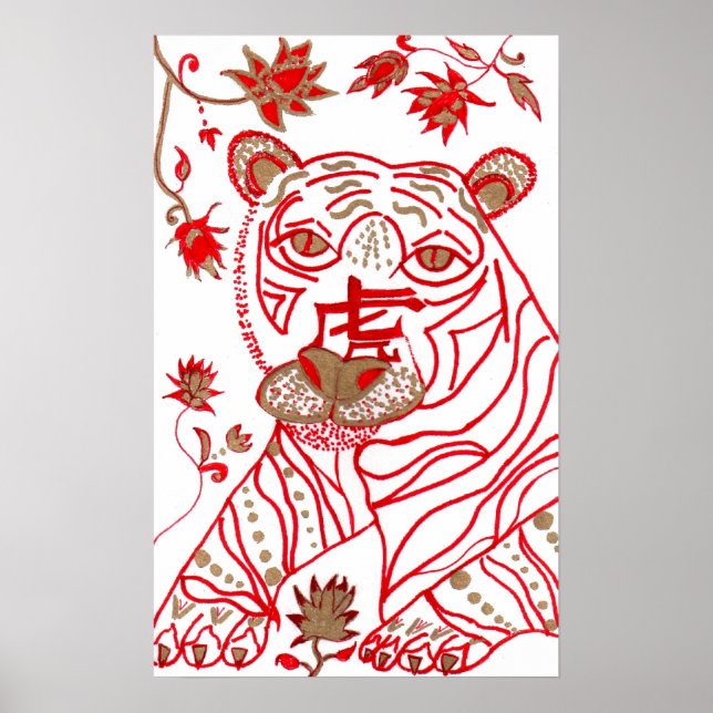 Print, Chinese Astrology Tiger Poster (Front)