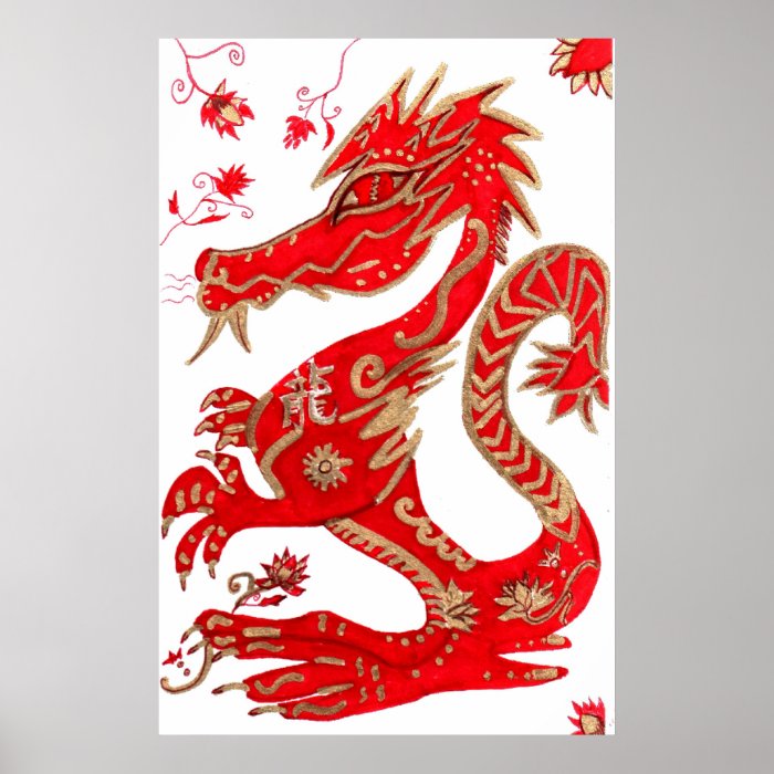 Print, Chinese Zodiac Dragon Poster