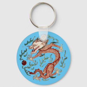 Print of Ancient Chinese Dragon & Flaming Pearl Keychain