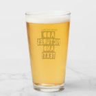 Print on a BEER GLASS - Upload Pic, add Text!