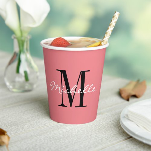 Print paper party cups in your favorite color