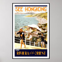 China Vintage Travel Posters Prints Zazzle