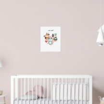 Print, Value Poster Paper (Matte)