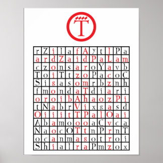 Print, Value Poster Paper (Matte)