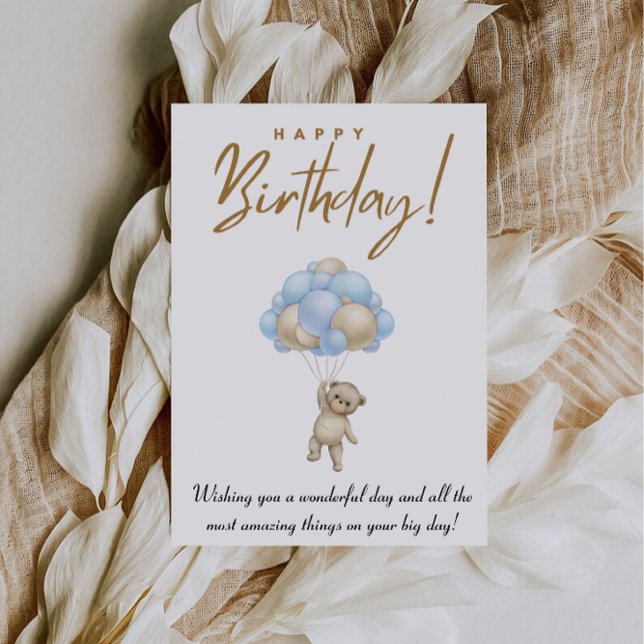 Printable Birthday Card (Printable Birthday Card)