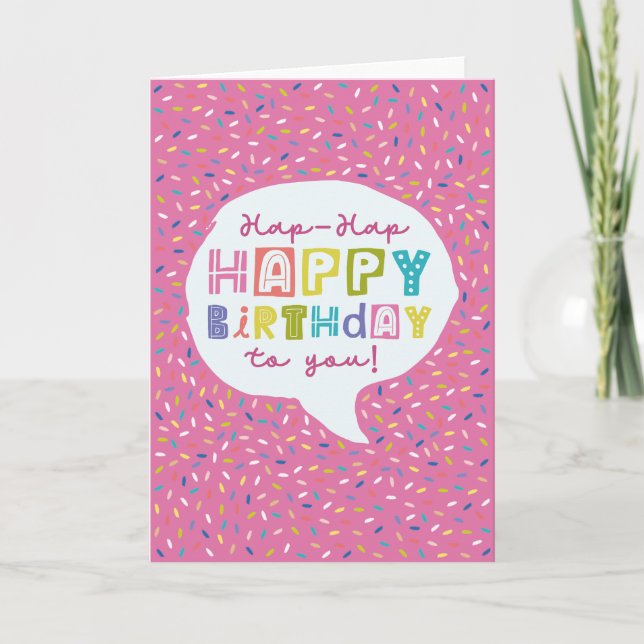 Printable Birthday Card | Happy Birthday To You (Front)